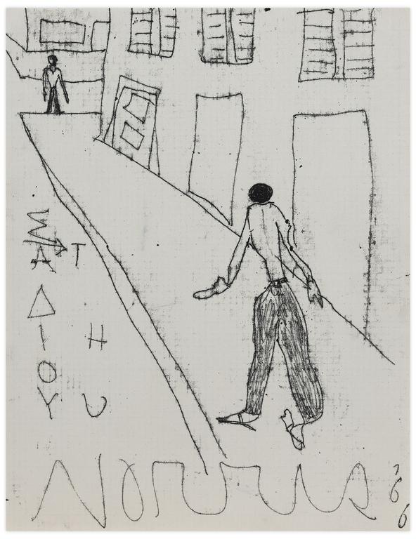 Catalogue raisonné, Norris Embry, Sans titre (Deux figures dans une rue), 1966