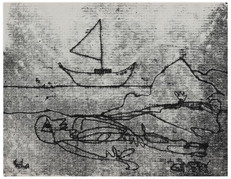 Catalogue raisonné, Norris Embry, Sans titre (Figure allongée et voilier), 1966