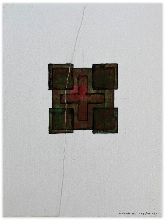 Catalogue raisonné, Henri Maccheroni, Archéologies bronze, Carrés bronze - 1993 