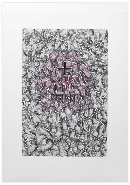 Catalogue raisonné, Henri Maccheroni, Pour DAF Sade, (Matière-signe II) - 1977