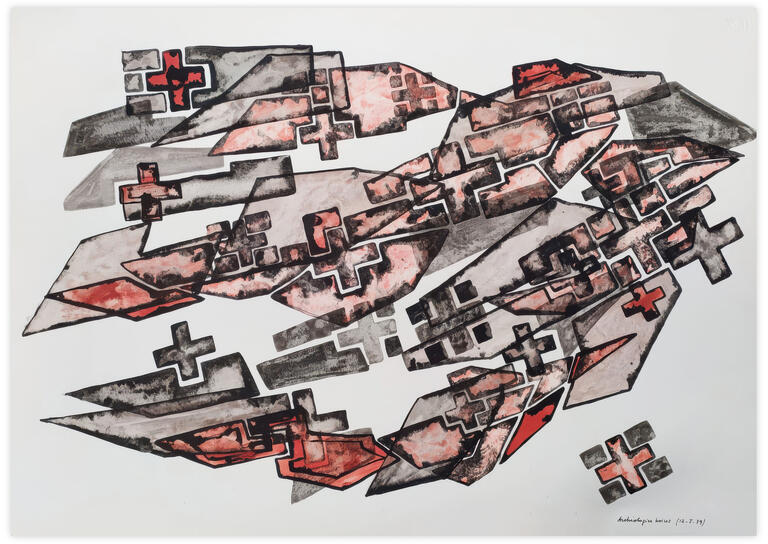 Catalogue raisonné, Henri Maccheroni, Archéologies noires - 1979