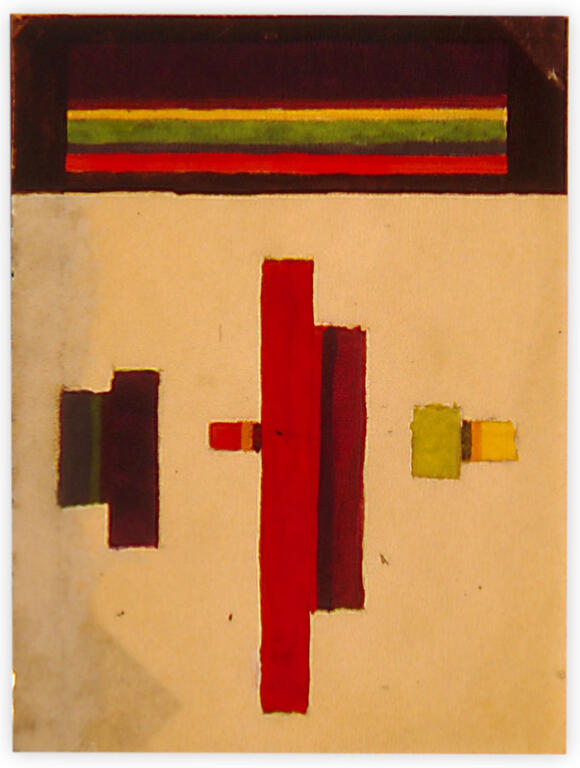 Catalogue raisonné, Etienne Beothy, Etude 0047