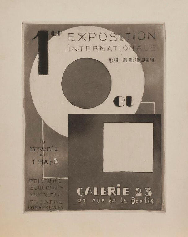 Cercle et Carré, 1ere exposition internationale Cercle et Carré, 1ere exposition internationale