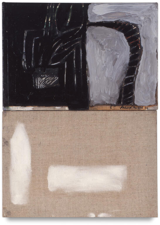 Catalogue raisonné, Patrick Baillet, Sans titre - 1994
