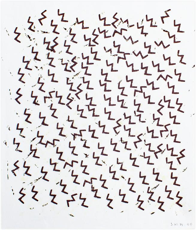 Catalogue raisonné, Henri Foucault, Monotype du 03/11/87 - 2