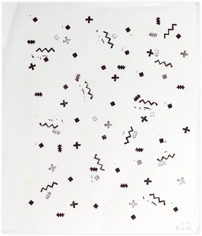 Catalogue raisonné, 