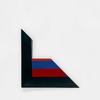 sculpture angle rouge et bleu — 1996