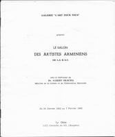 Salon des Artistes arméniens Galerie Art pour tous, Le Caire 1962 -1 Couverture du catalogue