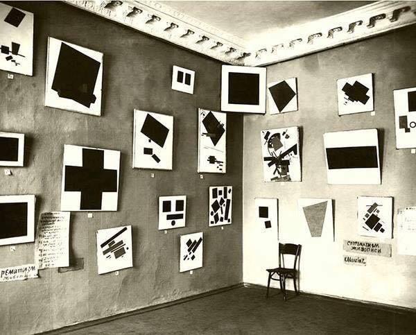 Exposition Suprématiste, Galerie d'art Dobychina, 1915