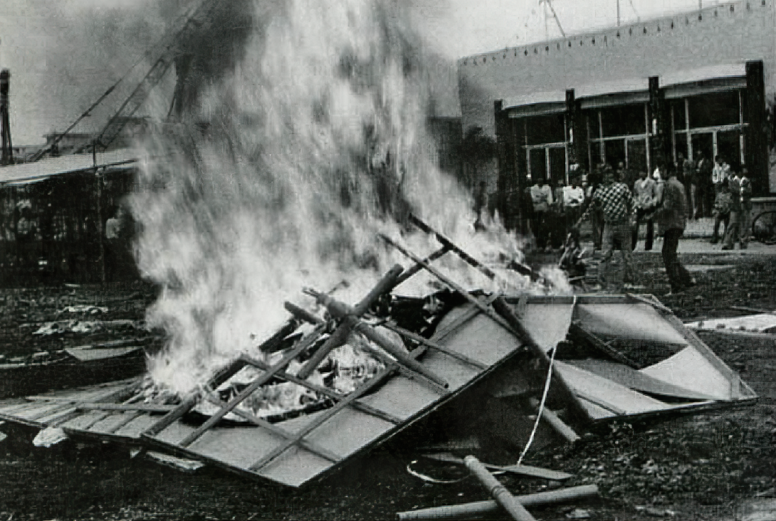 exposition de Xiamen Dada où tout fini par le feu.