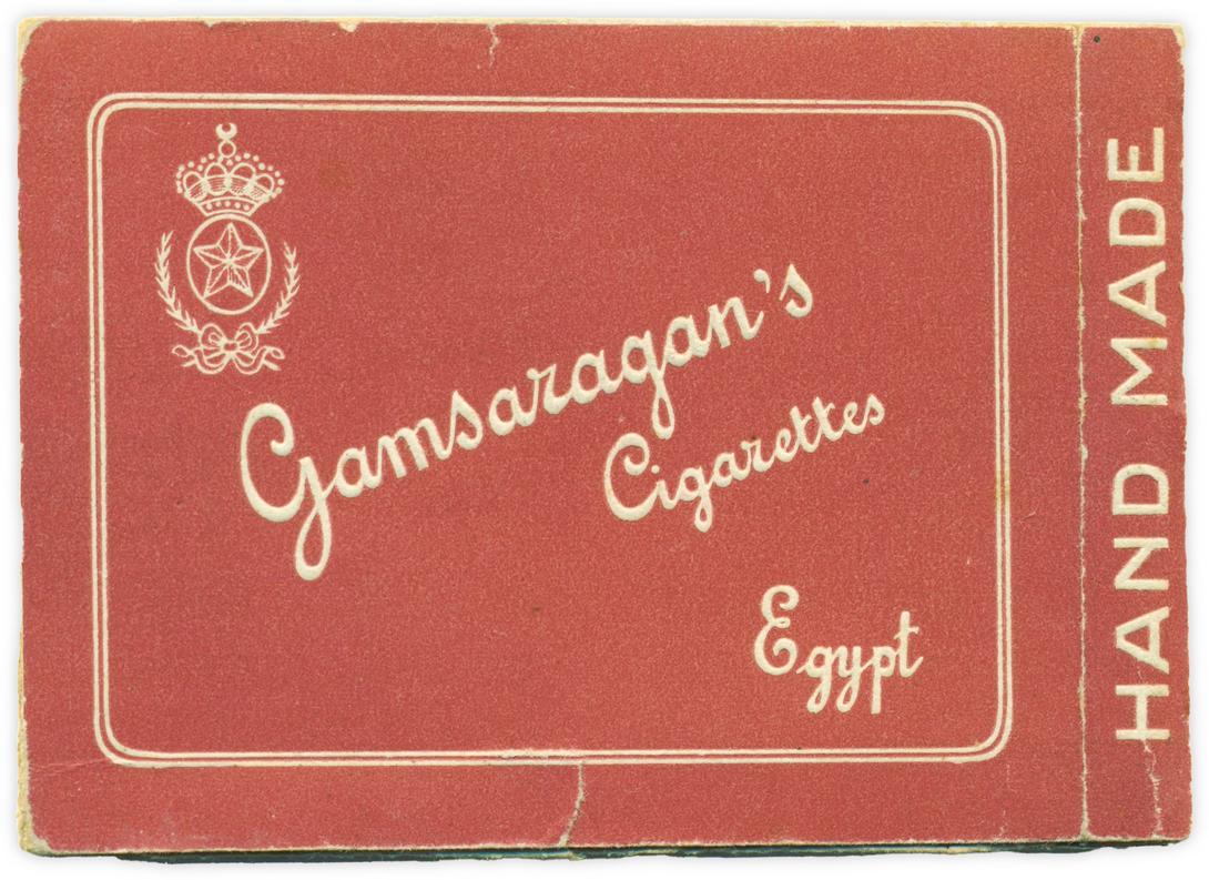 6 Paquet de cigarettes Gamsaragan Egypte -1. Armenag et son frère possédaient une manufacture de tabac à Zagazig