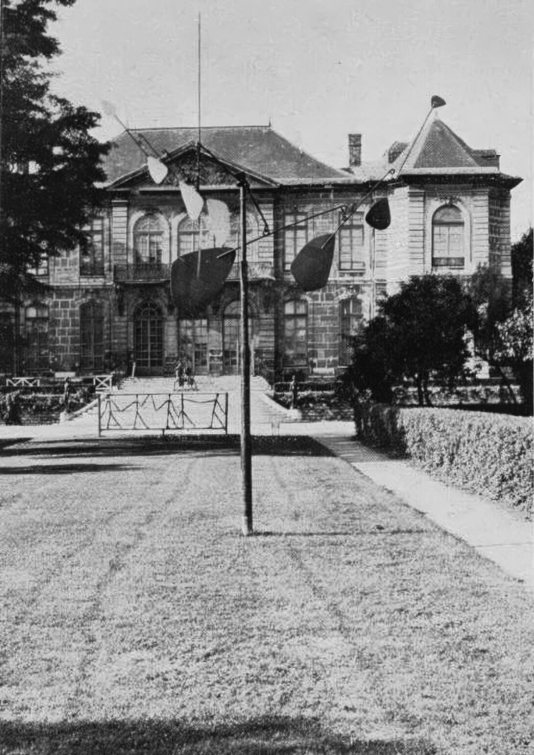 nale de sculpture contemporaine, Musée Rodin 1956, vue 4
